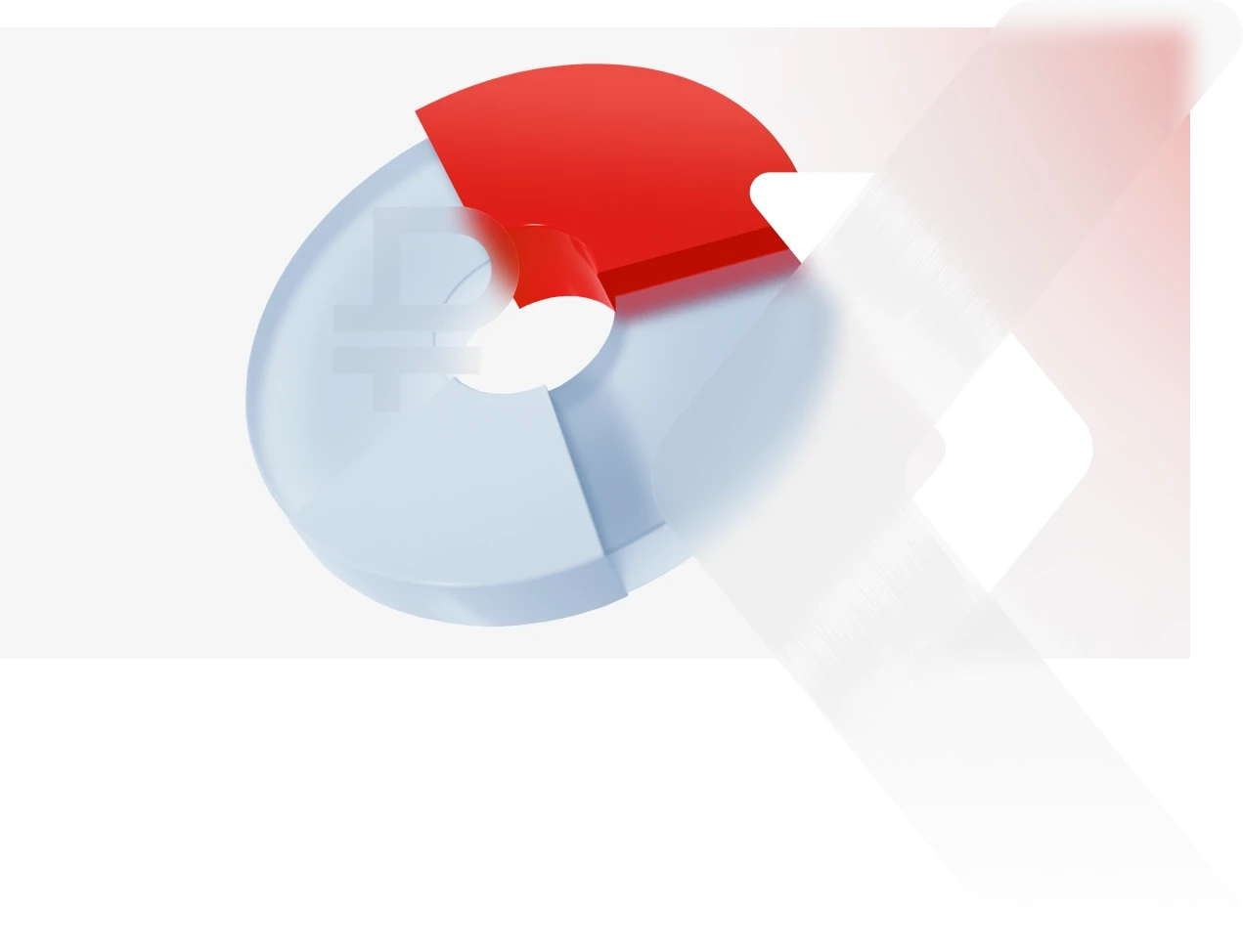 Сервис «Аналитика»