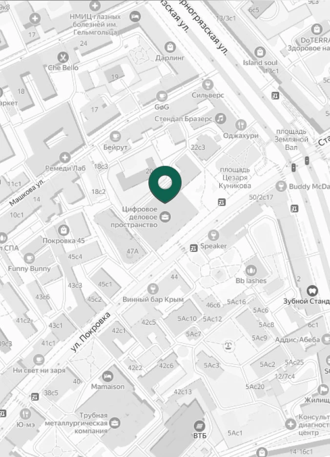 Москва, ул. Покровка, д.47